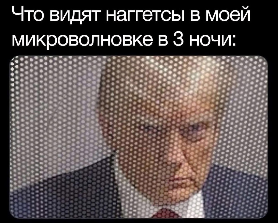 Вупалуп интернет-магазин радости
